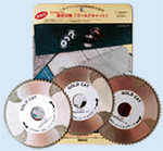 ゴールドキャット