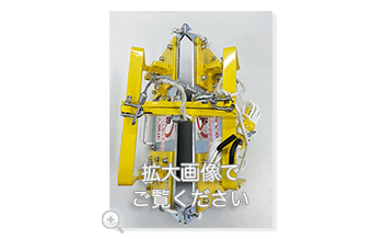 NIKKOクランプ拡大画像B